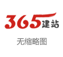 泉州天豪苑贸易有限责任公司 Shams：强人以双向协议签下澳大利亚后卫阿姆斯特朗